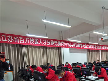 江蘇農(nóng)機(jī)修理工何以在國(guó)賽中取得三連冠？